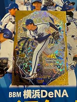横浜DeNAベイスターズ　大貫　4点セット DREAM ORDER 大貫 晋一 SR 横浜DeNAベイスターズ 4枚セット
